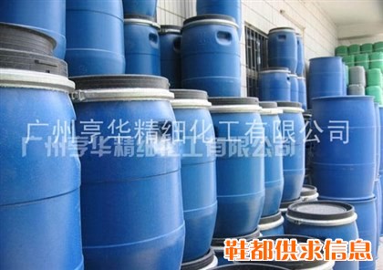 无泡防污皂洗粉HH-155F