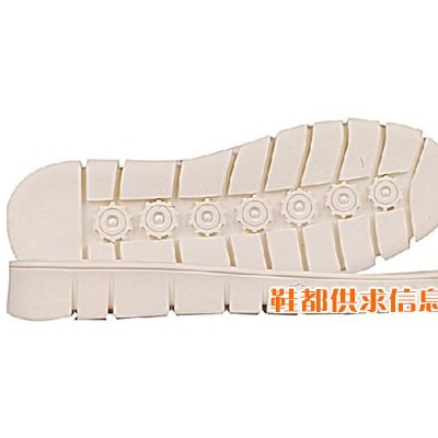 南龙30218RB鞋底