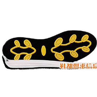 南龙30203RB鞋底