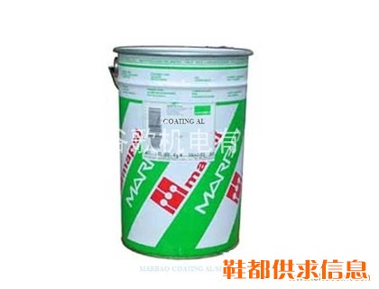 进口防粘蜡（脱模膏）