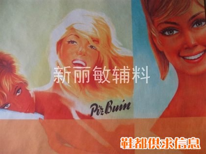 专业标