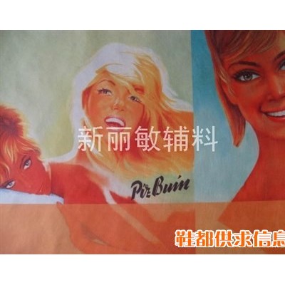 专业标