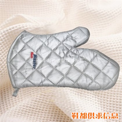 布料裥棉