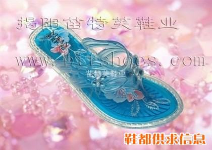 水晶鞋,PVC男拖鞋,PVC女拖鞋,EVA发泡鞋,吹气拖鞋