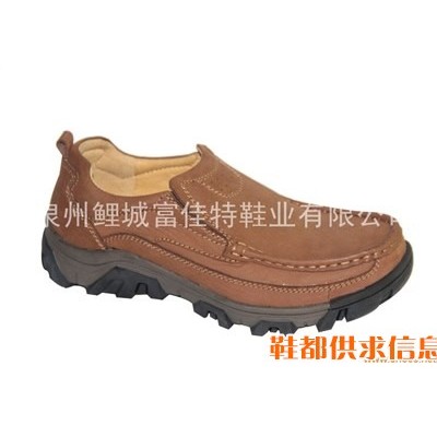 休闲鞋9