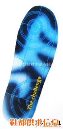 运动休闲鞋垫 FH004