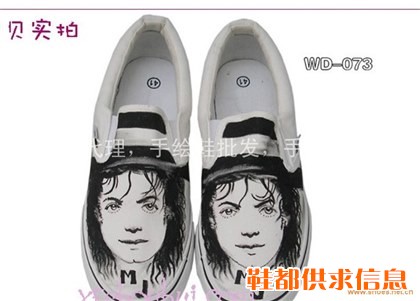 济南,济宁手绘鞋批发,荷泽,临沂手绘鞋代理,泰安彩绘鞋货源厂家