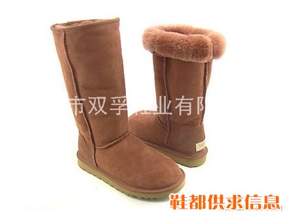 承接UGG定单，价格40元起