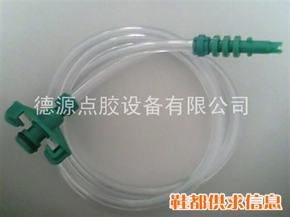 点胶机转接头，点胶适配器，30CC点胶接头，55CC转接头