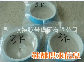 导热双面胶带 散热片固定胶带 拼花胶带