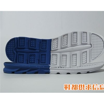 南龙30230RB鞋底
