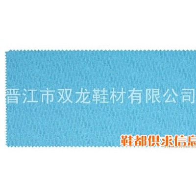 纬编布料 k663