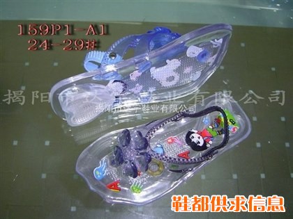 水晶童鞋,水晶女鞋,水晶鞋,水晶网鞋