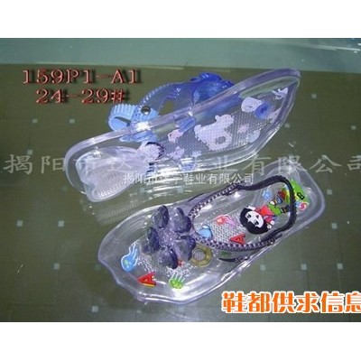 水晶童鞋,水晶女鞋,水晶鞋,水晶网鞋