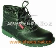经济系列中邦款安全鞋
