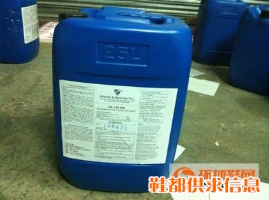 抗菌防霉防螨剂