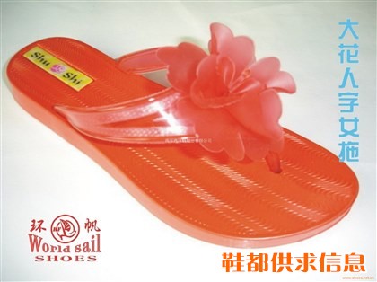 供应发泡女鞋,吹气拖鞋,工艺鞋,时装鞋