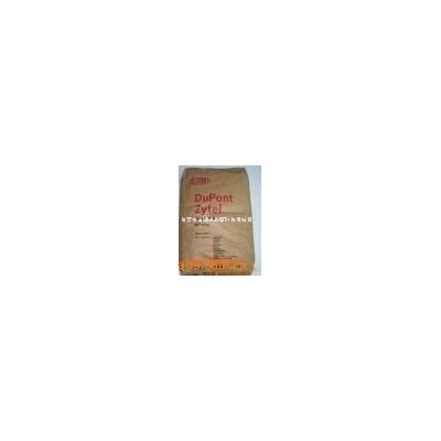 供应PA66塑胶原料 美国杜邦FR15.101F.101L.ST-801.70G33L.70G30