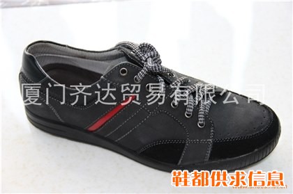 真皮男鞋 休闲鞋