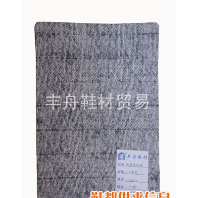 灰条纹中底