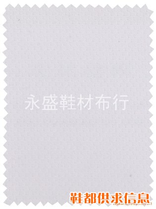 可里可特 07-150 197g