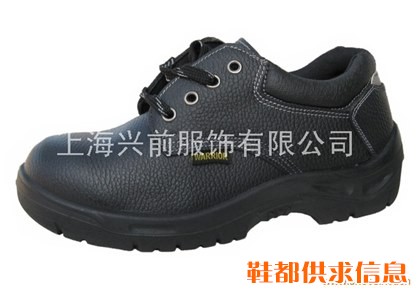 钢头鞋，防水鞋，防滑鞋，抗酸碱鞋，劳保鞋