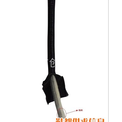 包边海绵