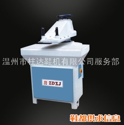 摆臂裁断机 ZD-XCLB2-200