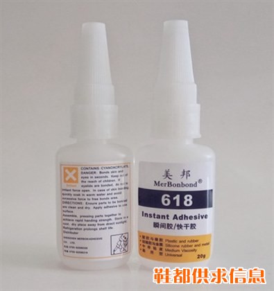 硅胶粘铁用什么胶水?硅胶粘铁胶水