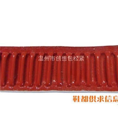 鞋用包边松紧