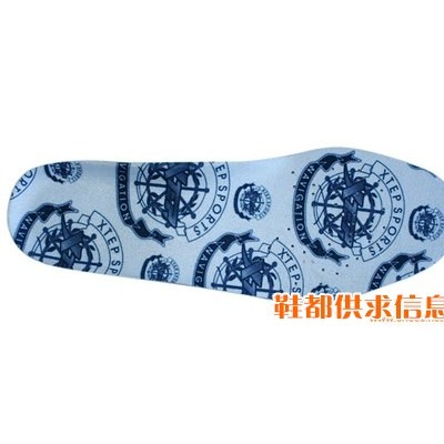 分化鞋垫 JS-018
