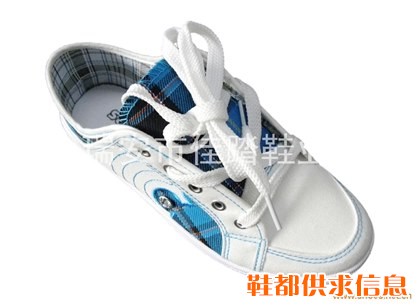 硫化鞋 JT-098