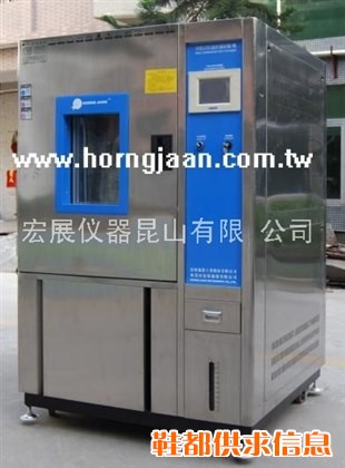 吴江/台州复层式恒温恒湿实验机
