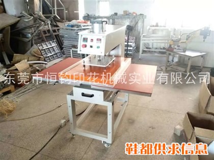 厂家直售气压双工位烫画机|气动烫图机|半自动烫钻机|高端热转印机60*80CM