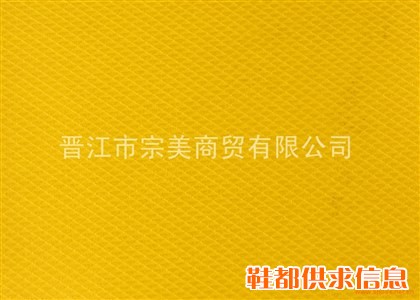 136中剥