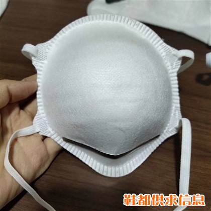 白色口罩定型专用热风棉