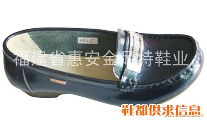 包子鞋 JZT-042