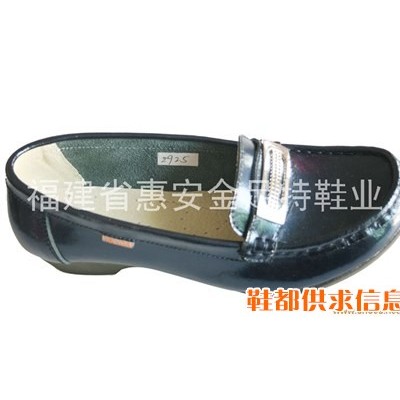 包子鞋 JZT-042