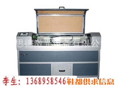 浙江高精度节能压克力激光切割机