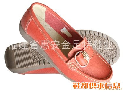 休闲皮鞋 JZT-052