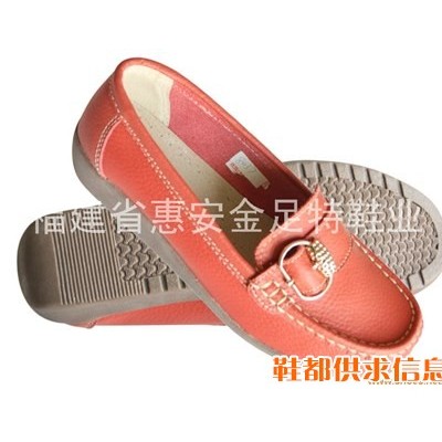 休闲皮鞋 JZT-052