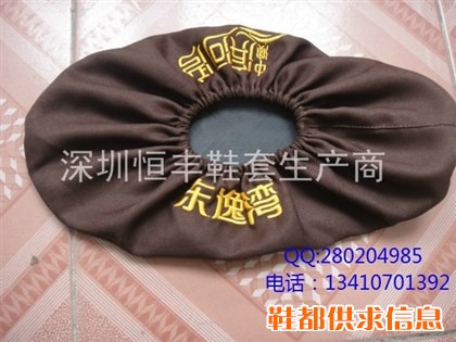 广东 汕头 潮州 韶关 房地产样板房布鞋套厂家 布鞋套定做