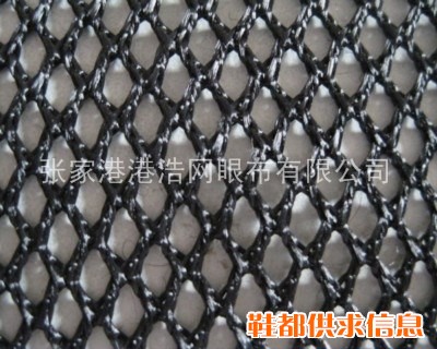 厂家直供各类网眼布 三明治网布