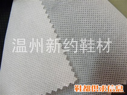 无纺布