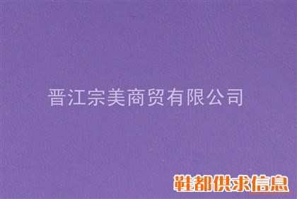 太空革D7