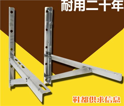 广东不锈钢支架