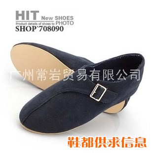 布鞋 女式休闲鞋