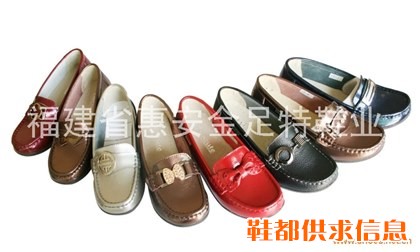 休闲皮鞋 JZT-047