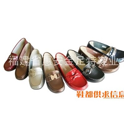 休闲皮鞋 JZT-047