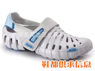 波派BOBO时尚凉鞋
